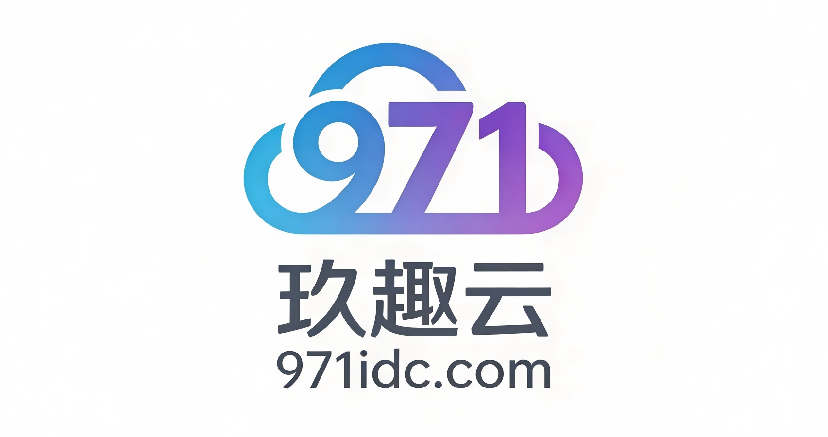 玖趣云-国内外服务器 高防 快速 稳定 实惠 高性价比